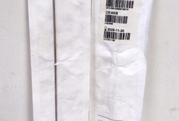 ENCISION	Aem Disposable Curved Scissors ES0102