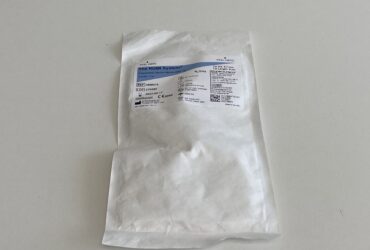 COOPER SURGICAL	Lot of 5  The Rumi System UMB678