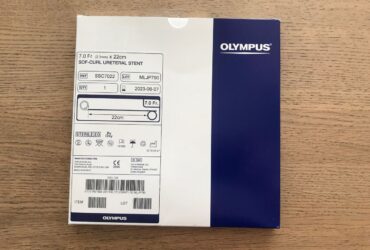 OLYMPUS Sof-Curl Ureteral Stent SSC7022