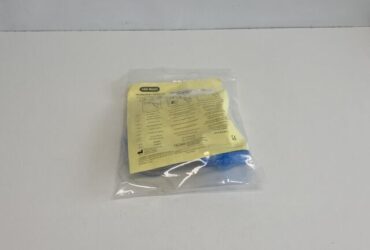 C20000N HILL-ROM The MetaNeb System 4.0