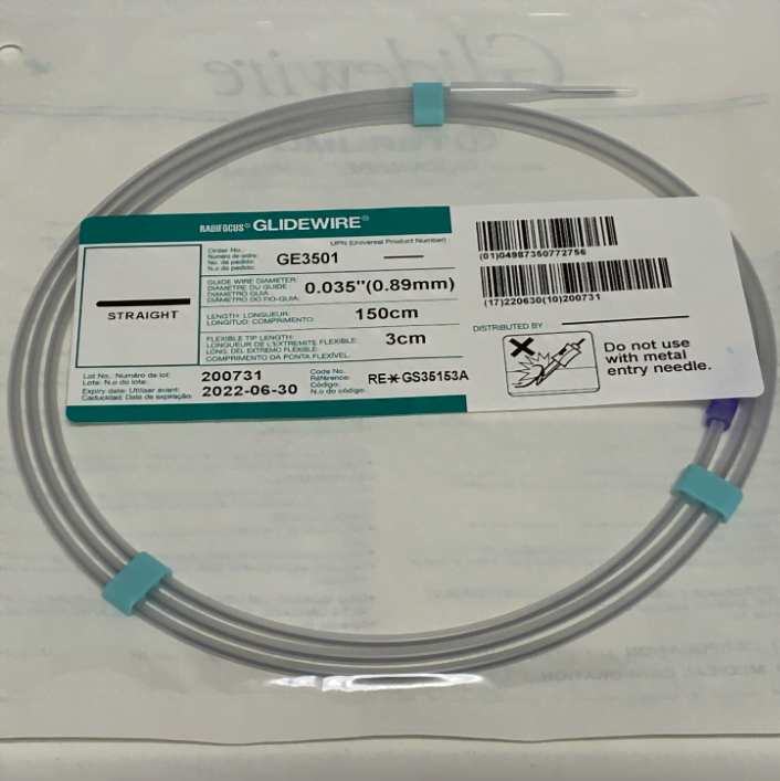 1 TERUMO Shapeable Type GE3501 - Image 1