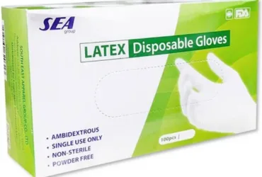 GL570105 Large Latex Gloves 100/Box Non Sterile White