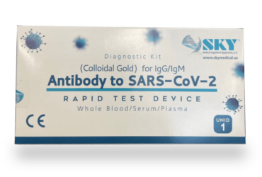 SKY Medical Rapid Test Single-Test Device – Fast, One-Use Diagnostic Kit