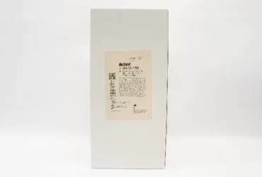 SURGIQUEST	AIRSEAL iAS12-150