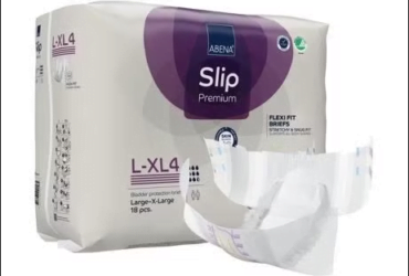 1000021167 L - XL4 | Large - Extra large 3800 ml 43 - 67"72/CS