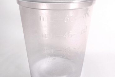 Medegen Medical Medicine Cup (02102A)