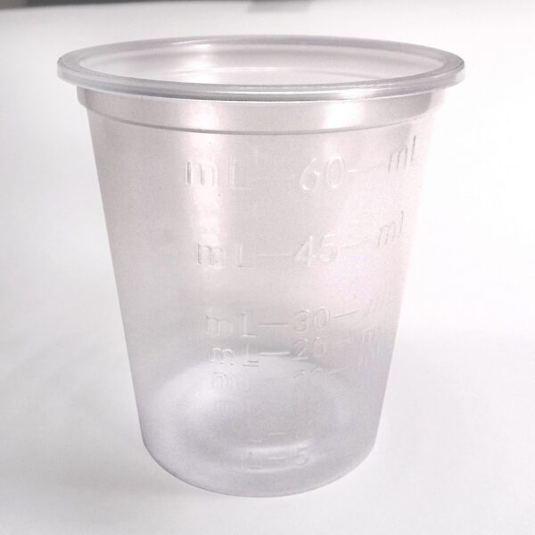 Medegen Medical Medicine Cup (02102A)