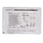 1201430 TUBE GASTROSTOMY 14FR 3.0 SHAF