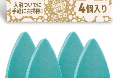 3M Bath Scrubber – Reliable and Effective Cleaning Tool, Pack of 4