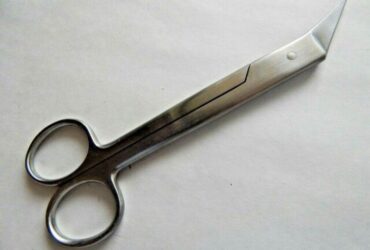 CLEAN CUTSCISSORS SMALL 6IN