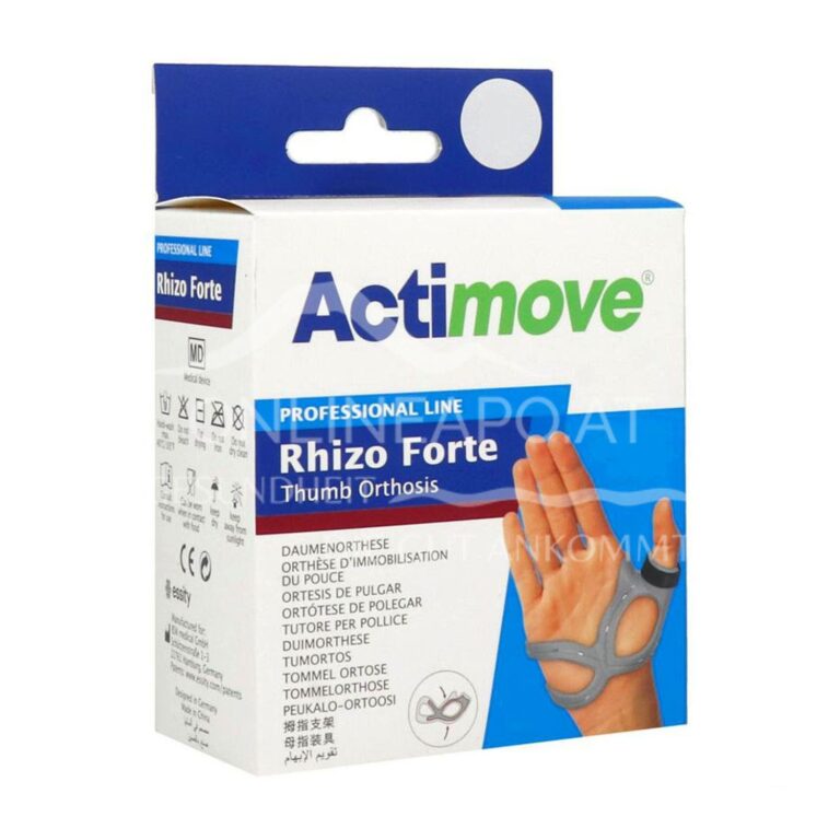 ACTIMOVE EPIMOTION WHT MD