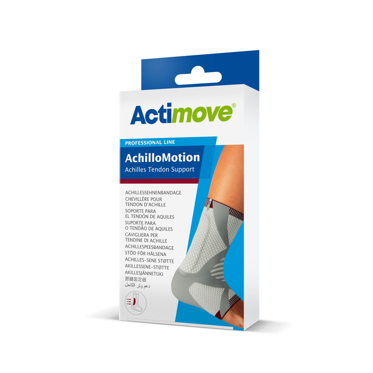 BSN 7623108 ACTIMOVE Actimove Achillomotion Char MD 1 Each BSN 7623108 ACTIMOVE Actimove Achillomotion Char MD 1 Each