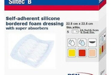 CUTIMED SILTEC B STERILE 4INX4IN