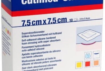 CUTIMED SILTEC B STERILE 7INX7IN