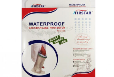 CAST PROTECTOR SHORT LEG ADULT RET